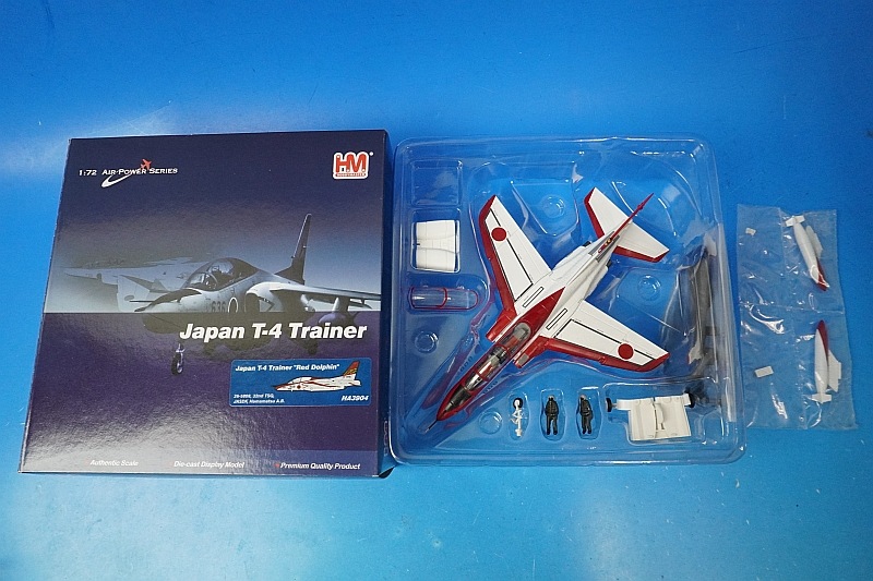 1/72 �Ҷ������� T-4 ��åɥɥ�ե��� ��32���������� �;����� #26-5808 [HA3904] �ۥӡ��ޥ�����/���