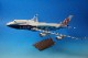 1/100 B747-400 ���㥤�ʥ��� B-18210 �ѥå��ߥ�/���