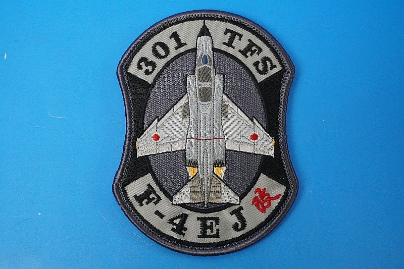 åڥ JASDF Ҷ 301 F-4EJ ѡեȥ ӥ ٥륯/