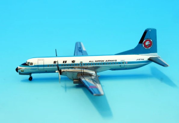 1/400 YS-11A ANA ��ҥ������� ������ �ʥ�����°���ץ饹���å����������°�� JA8744 ��YS41105�� ����������/ͽ��