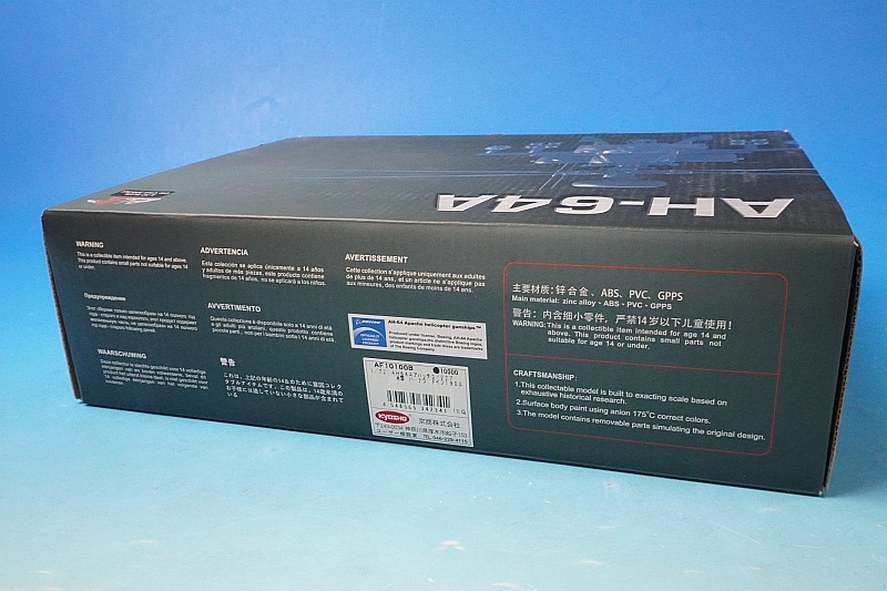 1/72 AH-64A ���ѥå� 3/227�Ҷ�Ϣ�� ����ꥫ�� �ϡ��ʥ�Φ�����Ծ� �ɥ��� 1988 ��AF10100B�� AIR FORCE1/���