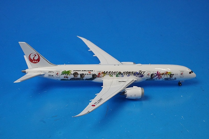 1/400 B787-9 JAL ARASHI HAWAII JET/�򥸥��åȥϥ磻 �����Ͼ���� JA873J ��EW4789006�� JC�����󥰥�/���
