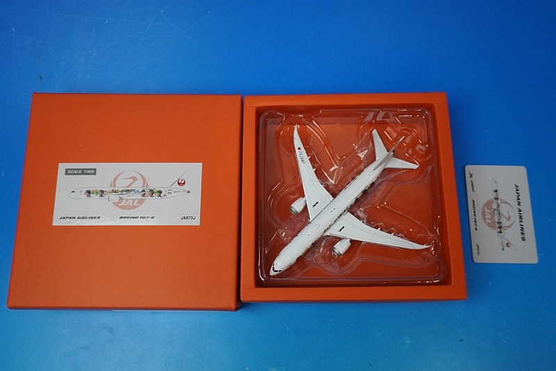 1/400 B787-9 JAL ARASHI HAWAII JET/�򥸥��åȥϥ磻 �����Ͼ���� JA873J ��EW4789006�� JC�����󥰥�/���