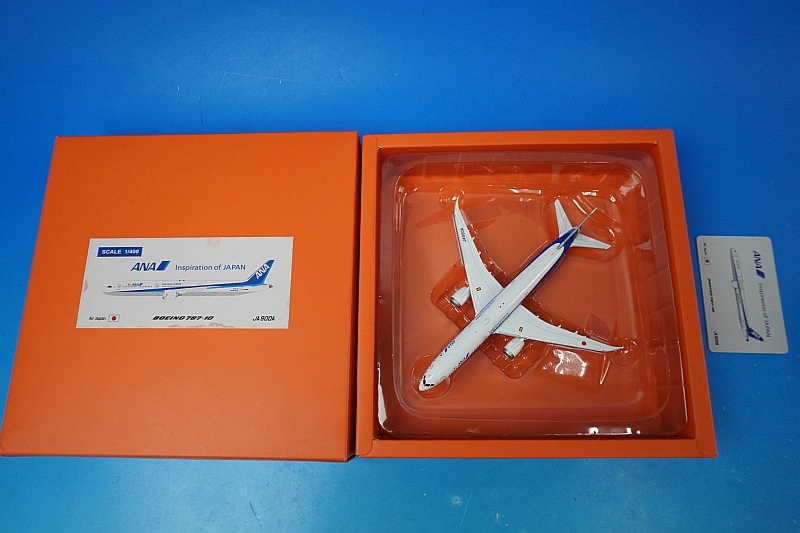 1/400 B787-10 ANA Inspiration of JAPAN JA900A ［EW478X001