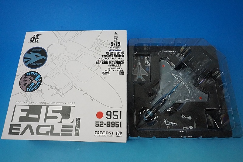1/72 F-15J �Ҷ������� ��6�Ҷ��� 306������ �������� ��52-8951 ��JCW-72-F15-022�� JC�����󥰥�/���