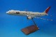 1/100 B767-300 JAL ���������� JA8397 ���֥ꥹ�������� �ѥå��ߥ�/���