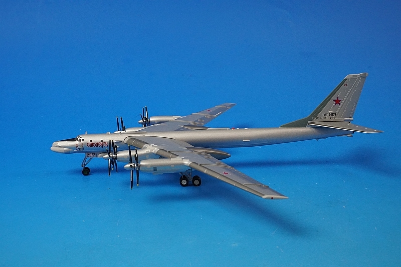 Tu-160M 1/200 ロシア空軍 第6950ドンバス親衛航空基地 Tu-160M 1/200 ロシア空軍 第6950ドンバス親衛航空基地