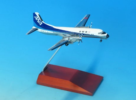 1/200 YS-11A ANA  �ȥ�ȥ� JA8756 �������㥹�ȴ�����(�����Ĥ� ������� �ץ졼���ա� ��YS21185�� ����������/ͽ��