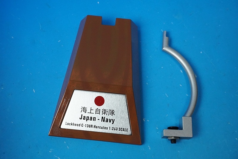 1/200 C-130R �ϡ�����꡼�� ���弫���� ��61�Ҷ��� ���ڴ��� #9054 ��IF1300517] ����ե饤��/���