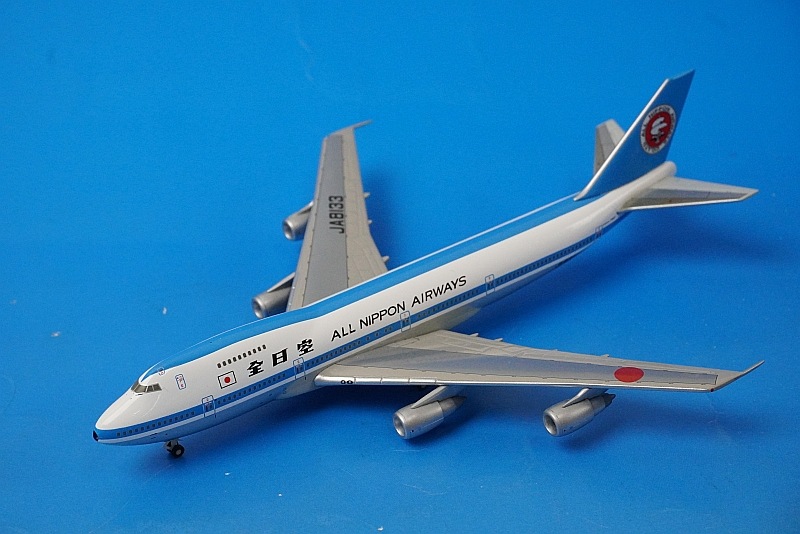 1/400 B747SR-100 ANA ��ҥ��� JA8133 [NH40024] ����������/���