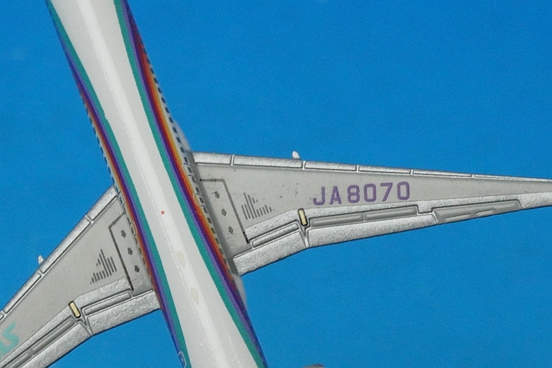 1/500 MD-90 JAS ���ܥ��������ƥ� ��߷�� 7�浡 JA8070 [JD51012] JALUX/���