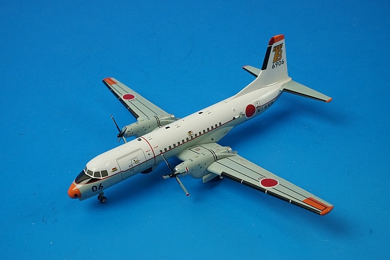 P-3C オリオン YS-11T-A 1/200 全日空商事 海上自衛隊 1/200 YS-11T-A 海上自衛隊 205飛行隊 TOMBOY YANKEE ♯6906