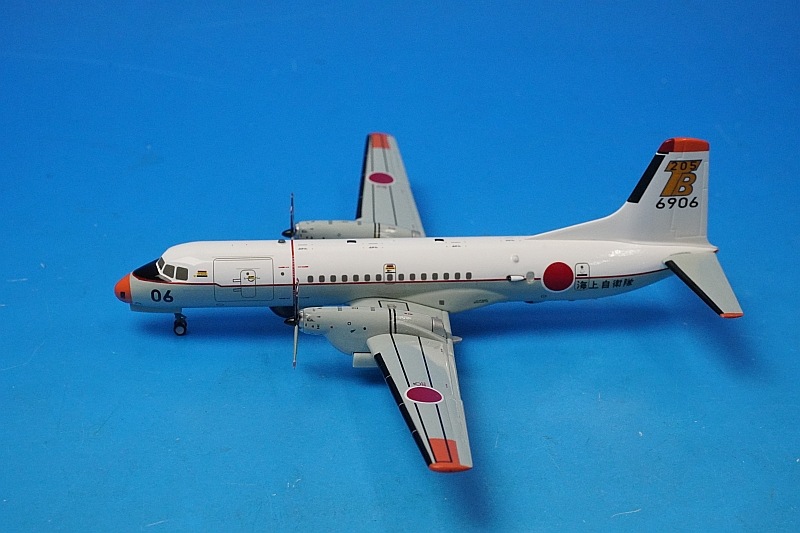 1/200 YS-11T-A ���弫���� 205������ TOMBOY YANKEE ��6906 [YS21136] ����������/���