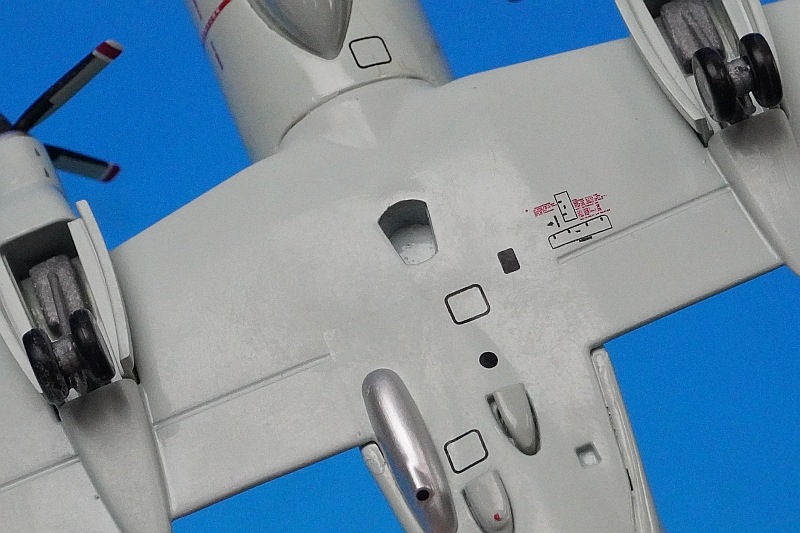 1/200 YS-11T-A ���弫���� 205������ TOMBOY YANKEE ��6906 [YS21136] ����������/���
