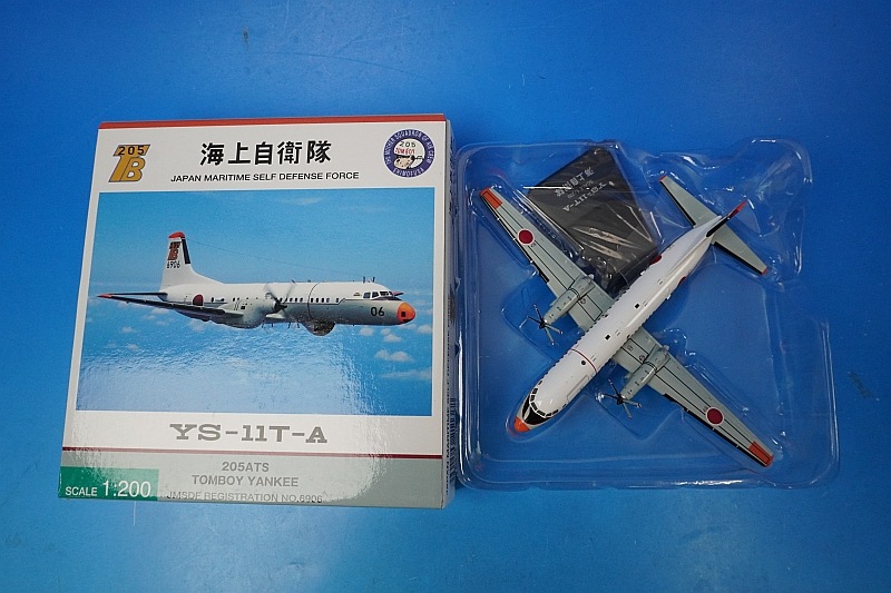 1/200 YS-11T-A ���弫���� 205������ TOMBOY YANKEE ��6906 [YS21136] ����������/���