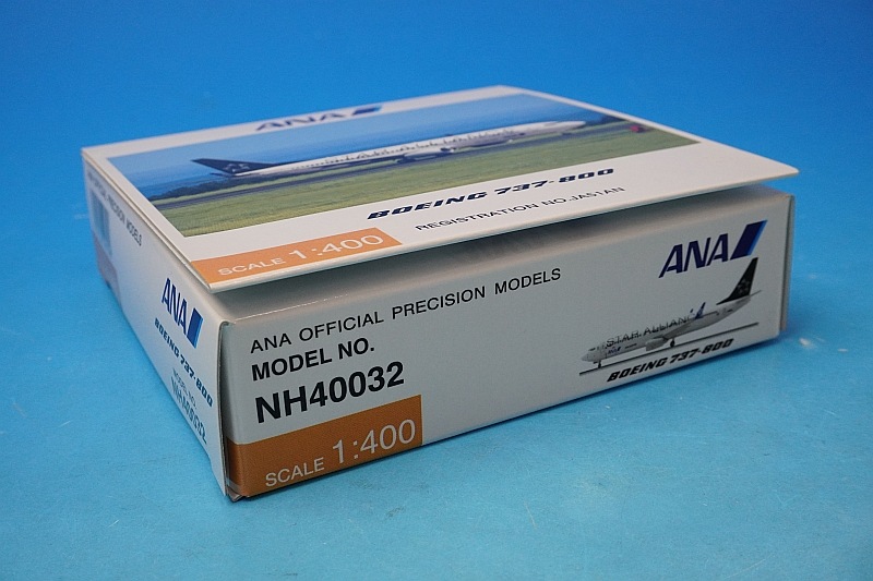 1/400 B737-800 ANA ��������/���������饤���� JA51AN [NH40032] ����������/���