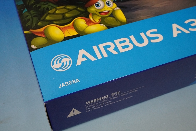 1/400 A380-800 ANA FLYING HONU Lani ブルー JA381A ［04199