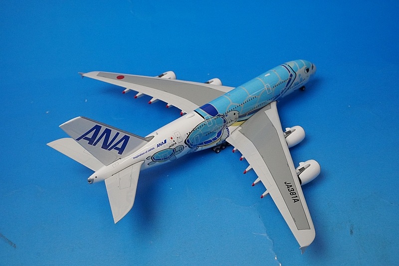 1/400 A380-800 ANA FLYING HONU Lani ֥롼 JA381A 04199] ե˥å/