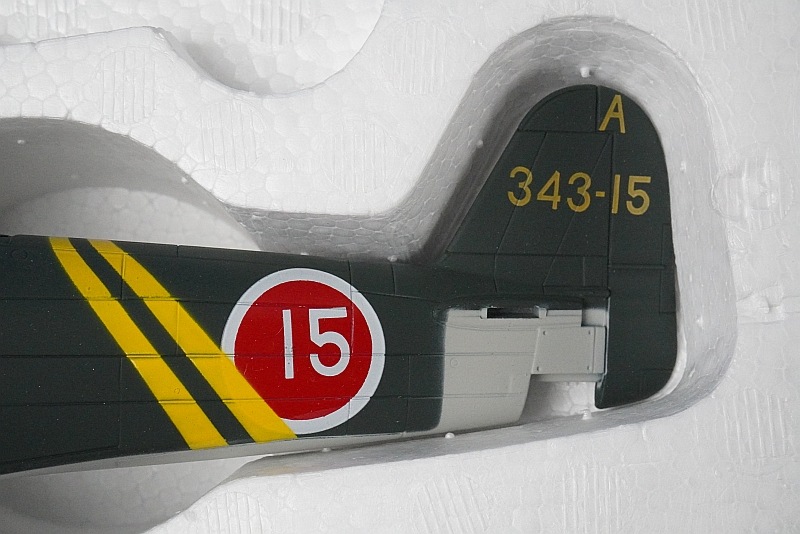 1/48 局地戦闘機 紫電改 A343-15(第343海軍航空隊所属機） 菅野直機