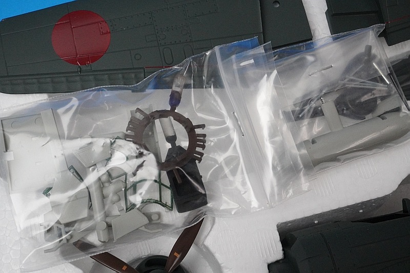 1/48 局地戦闘機 紫電改 A343-15(第343海軍航空隊所属機） 菅野直機