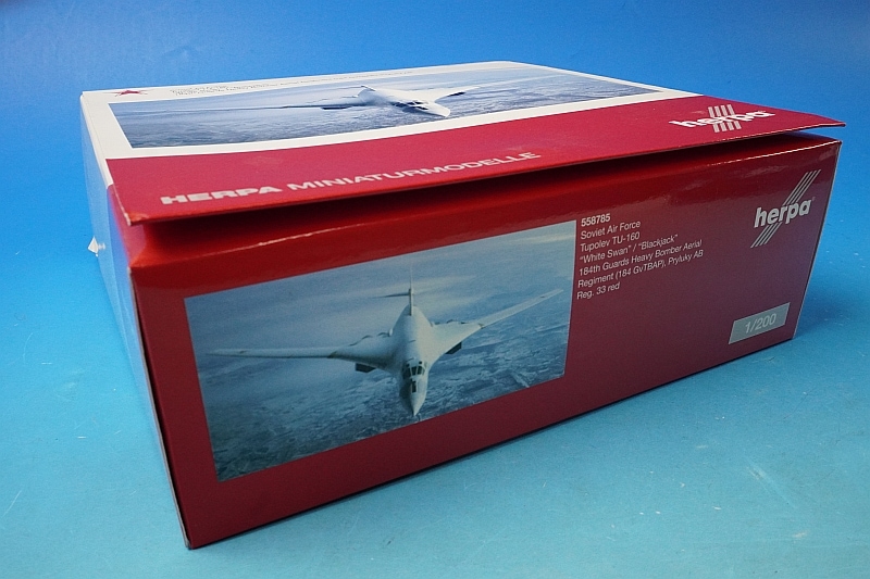 1/200 Tu-160 ブラックジャック ソビエト空軍 第184親衛重爆撃連隊