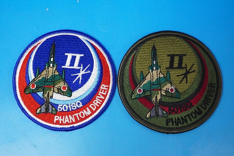åڥ JASDF Ҷ 501 եȥɥ饤С ɴΤ ϥӥӥ 2祻å º/ե ٥륯ʤ/