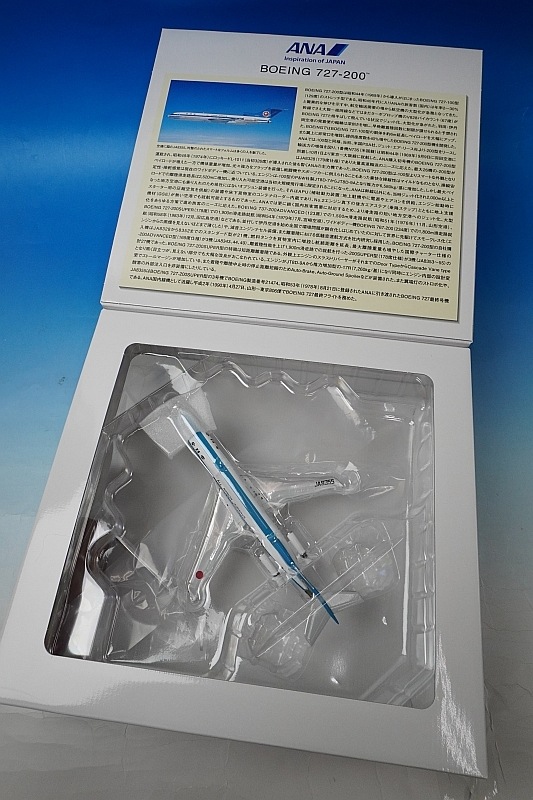 1/200 B727-200 ANA ��ҥ��� JA8355�������㥹�ȥ�ǥ�(������ ������¡��ץ졼���ա� ��NH20155�� ����������/����