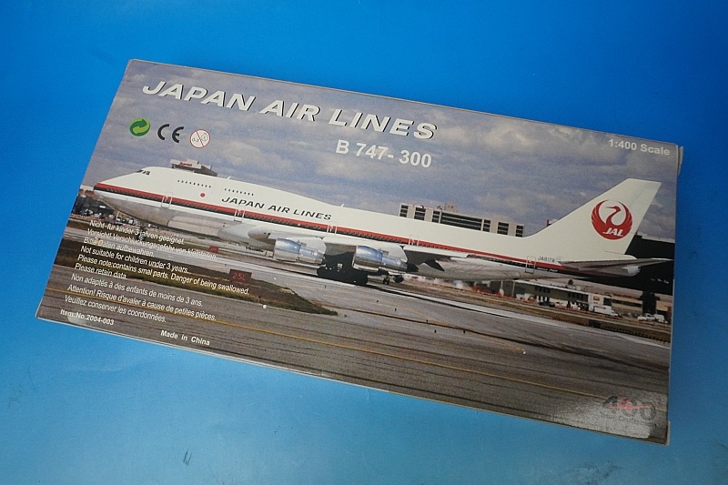 1/400 B747-300 JAL 旧鶴丸塗装 JA8163 JA8166 [2004-003] ビッグ