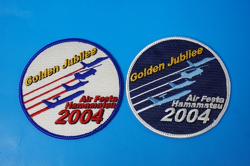 ��åڥ� JASDF �Ҷ������� GOLDEN JUBILEE/������ǥ󥸥�ӥ꡼ �;����� �����ե����� �ϥ��ӥ��������ӥ� 2�祻�å� �٥륯���ʤ�/���