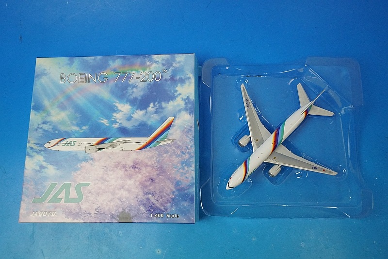 激レア 南西航空1/400　1000箱限定版3機セット 1/400 A330-900neo スターラックス B-58301 ［04427