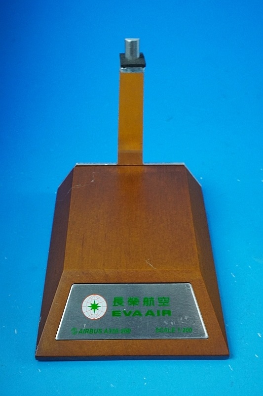 1/200 A330-200 ���Х����� B-16307 ��XX2961] JC�����󥰥�/���