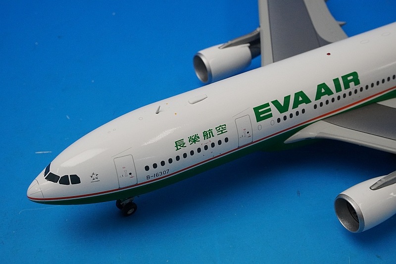 1/200 A330-200 ���Х����� B-16307 ��XX2961] JC�����󥰥�/���