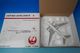 1/200 B777-200 JAL �򥸥��å�2011 JA772J [XX2840] JC�����󥰥�/���