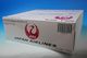 1/200 B777-200 JAL �򥸥��å�2011 JA772J [XX2840] JC�����󥰥�/���