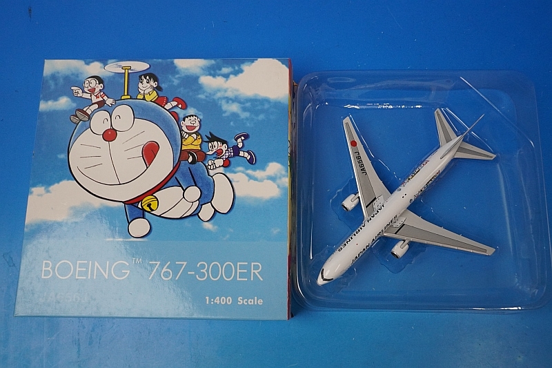 1/400 B767-300ER JAL ドラえもん のび太のひみつ道具博物館