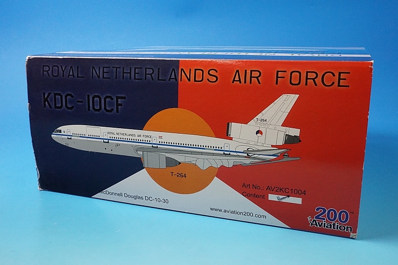 1/200 KDC-10-30CF KLU オランダ空軍 ♯T-264 [AV2KC1004