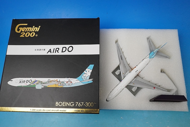 1/200 B767-300 AIRDO ベアドゥ 北海道ジェット JA602A [G2ADO381