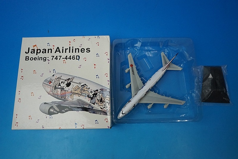 希少B747-446D JAL ドリームエクスプレス スイート号 JA8908 330px-JA8908_1_B747-