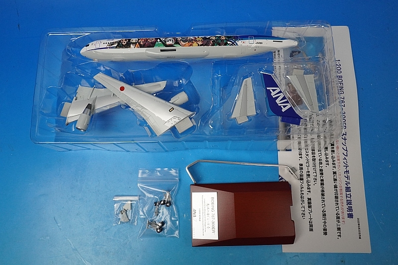 1/200 B767-300ER ANA ǤοϤäȰ WiFi ɡࡦĤ JA616A NH20200 /