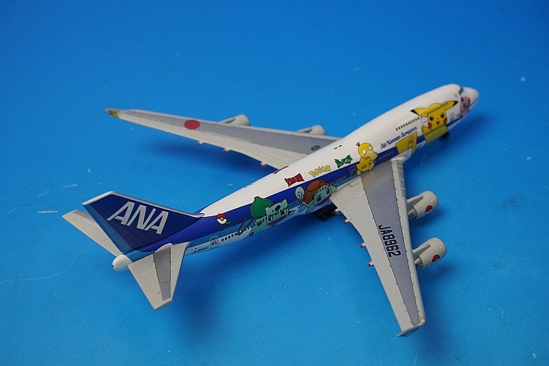 1/500 B747-400 ANA ポケモンジェット インターナショナル JA8962