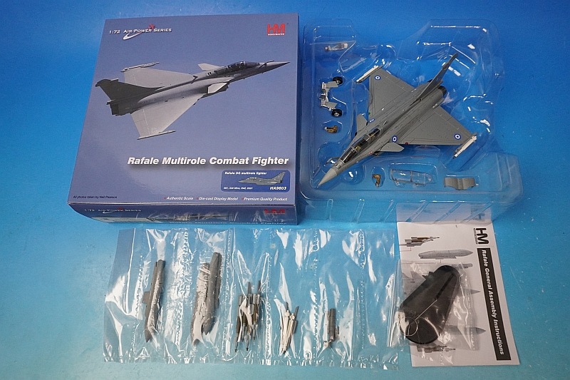 1/72 ��ե�����DG��ʣ�·��� ���ꥷ����� ��114��Ʈ�Ҷ��� ��332������ ���ʥ������ 2021ǯ #401 [HA9603] �ۥӡ��ޥ�����/���