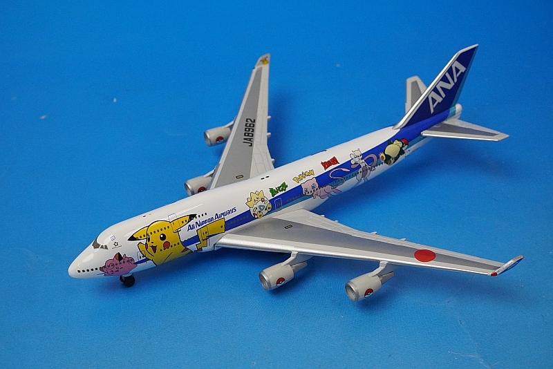 1/500 B747-400 ANA ポケモンジェット インターナショナル JA8962