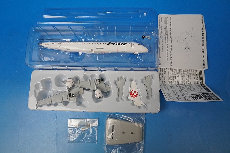 1/200 エンブラエル190 J-AIR ジェイエア JA241J [BJQ1176] JALUX/中古