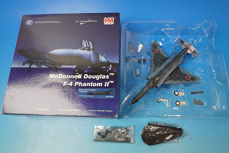 1/72 F-4EJ改 ファントムII 航空自衛隊 第8飛行隊 洋上迷彩