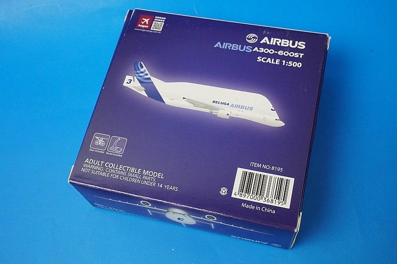 1/500 A300-600ST Х ȥ꡼ ٥롼3浡 F-GSTC 8195] ۡ/