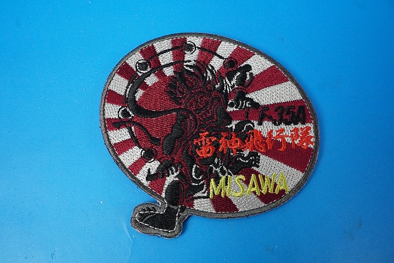 ��åڥ� JASDF �Ҷ������� F-35A �饤�ȥ˥�II ��������� �������� �٥륯������/���