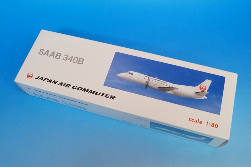 サーブ SAAB 340B JAPAN AIR COMMUTER モデルプレーン サーブ SAAB 340B JAPAN AIR COMMUTER モデルプレーン - メルカリ