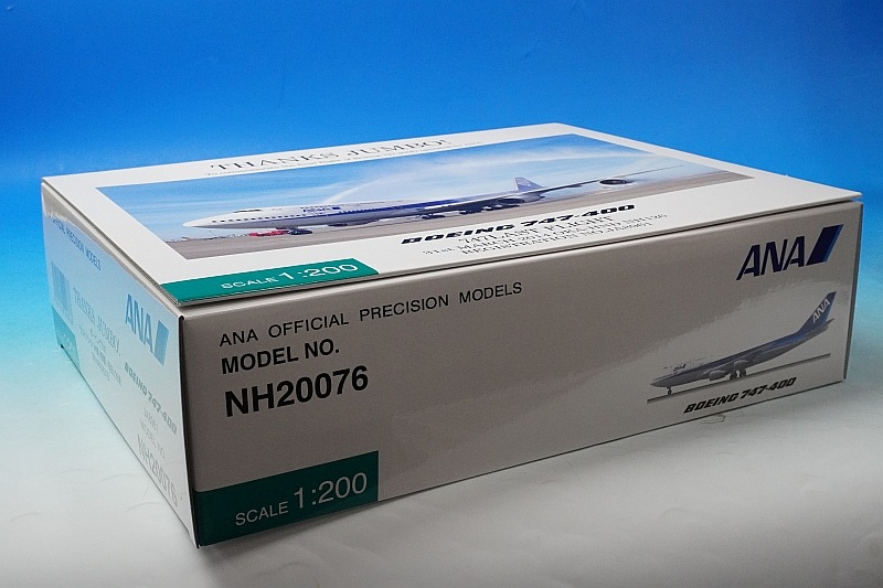 1/200 B747-400D ANA 747�饹�ȥե饤�� JA8961 [NH20076] ����������/���