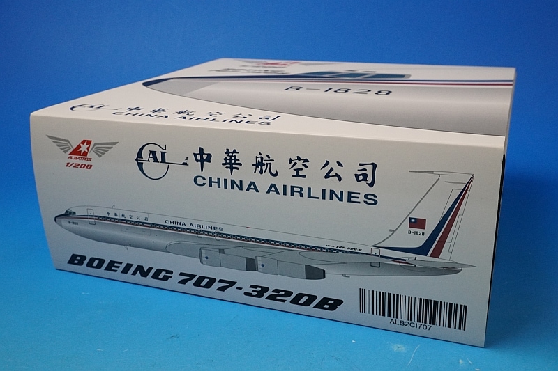 1/200 B707-320B チャイナ B-1828 [ALB2C1707] アルバトロス/中古