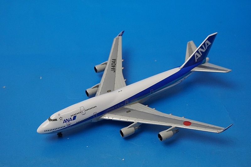 1/500 B747-400 ANA SUPER STYLE JA404A [NH50024] 全日空商事/中古